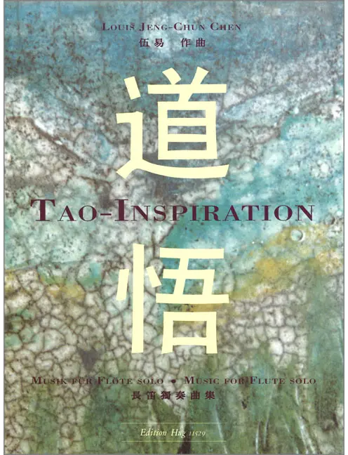 Tao-Inspiration